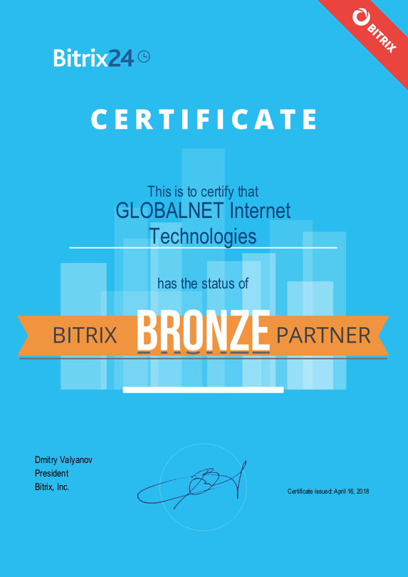 globalnet bitrix bronze partner sertifika 2018