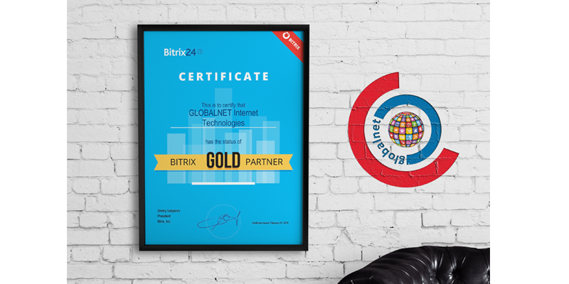 GLOBALNET, Bitrix24 Gold Partner